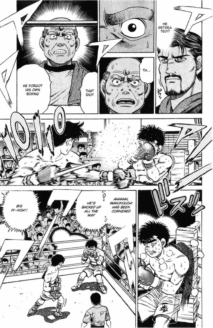 Hajime no Ippo Vol.14 Chapter 121 page 18