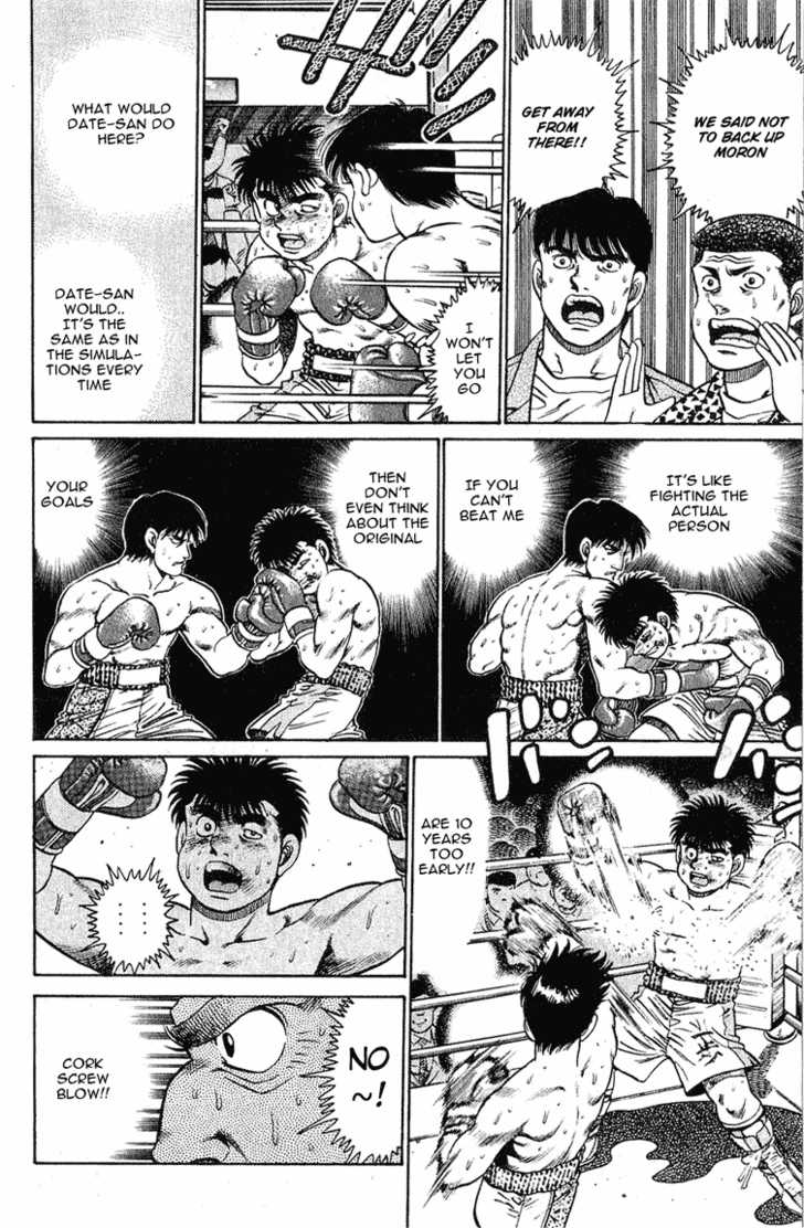Hajime no Ippo Vol.14 Chapter 121 page 19