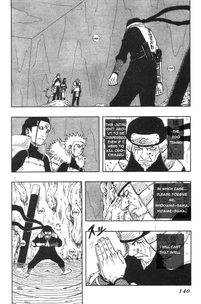 Naruto Vol.14 Chapter 121 page 2