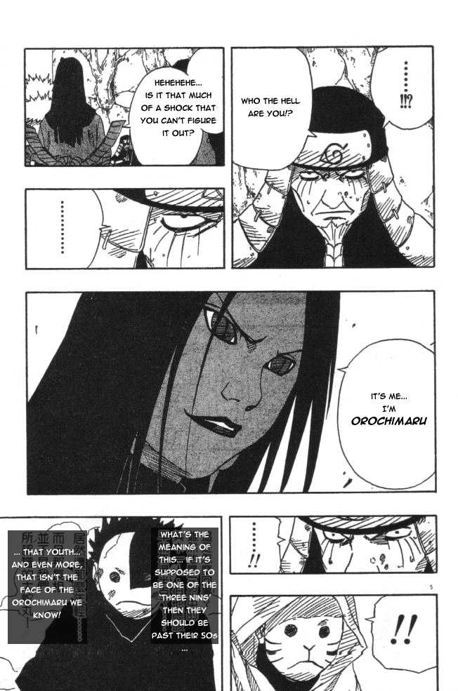 Naruto Vol.14 Chapter 121 page 5