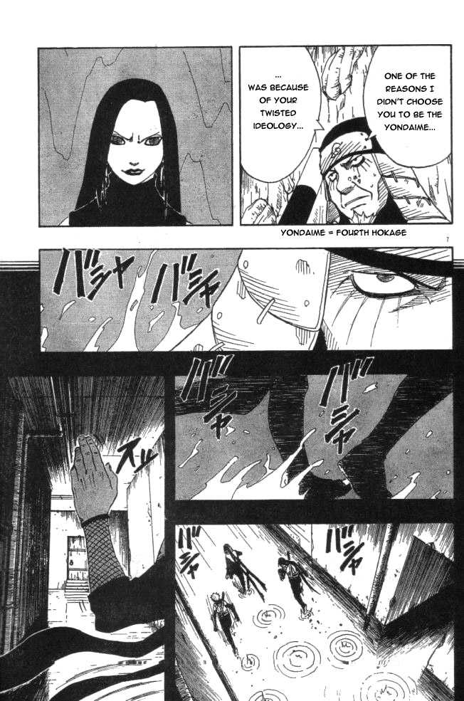 Naruto Vol.14 Chapter 121 page 7