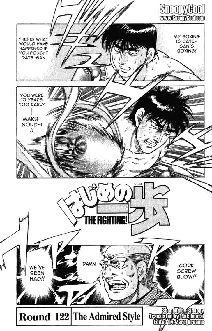Hajime no Ippo Vol.14 Chapter 122 page 2