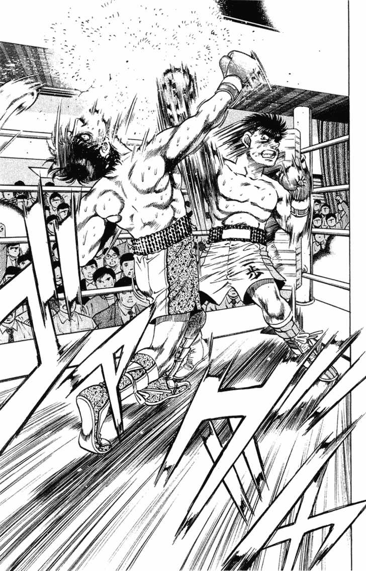 Hajime no Ippo Vol.14 Chapter 122 page 6