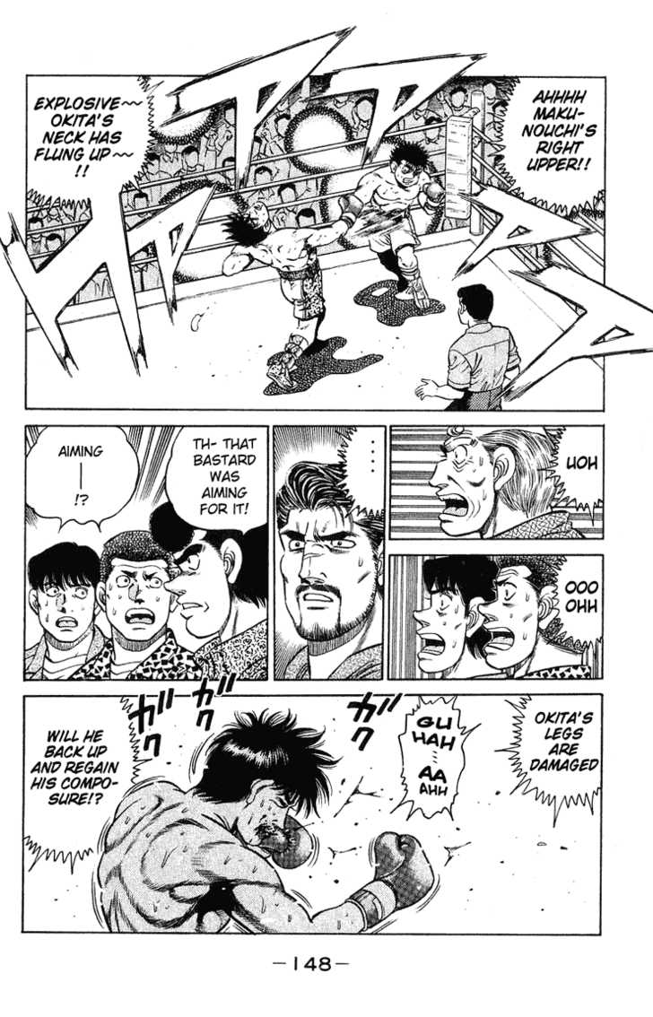 Hajime no Ippo Vol.14 Chapter 122 page 7
