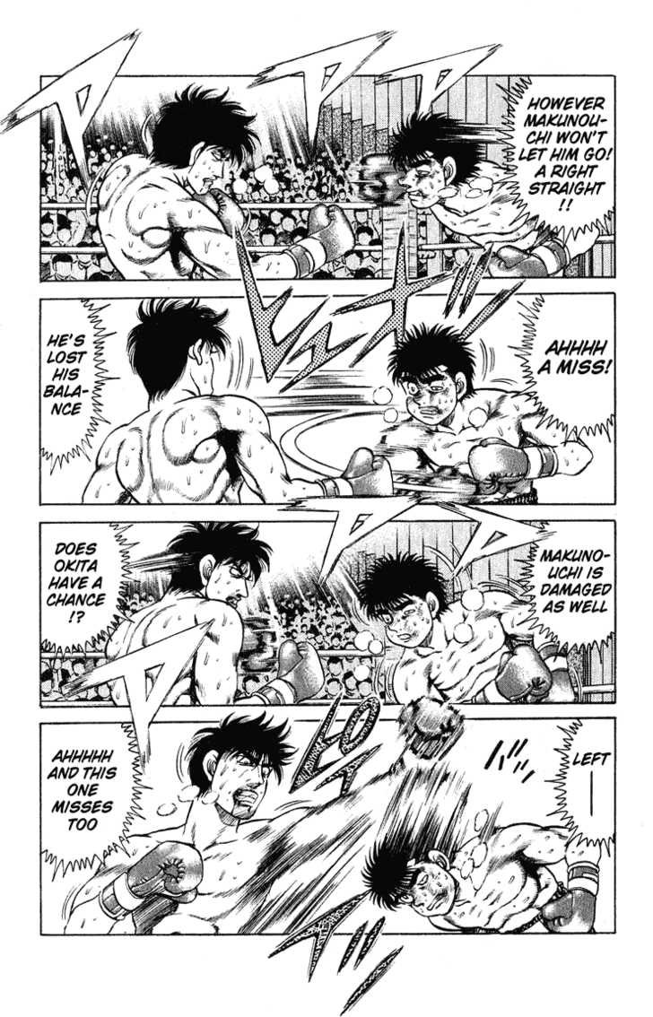 Hajime no Ippo Vol.14 Chapter 122 page 8