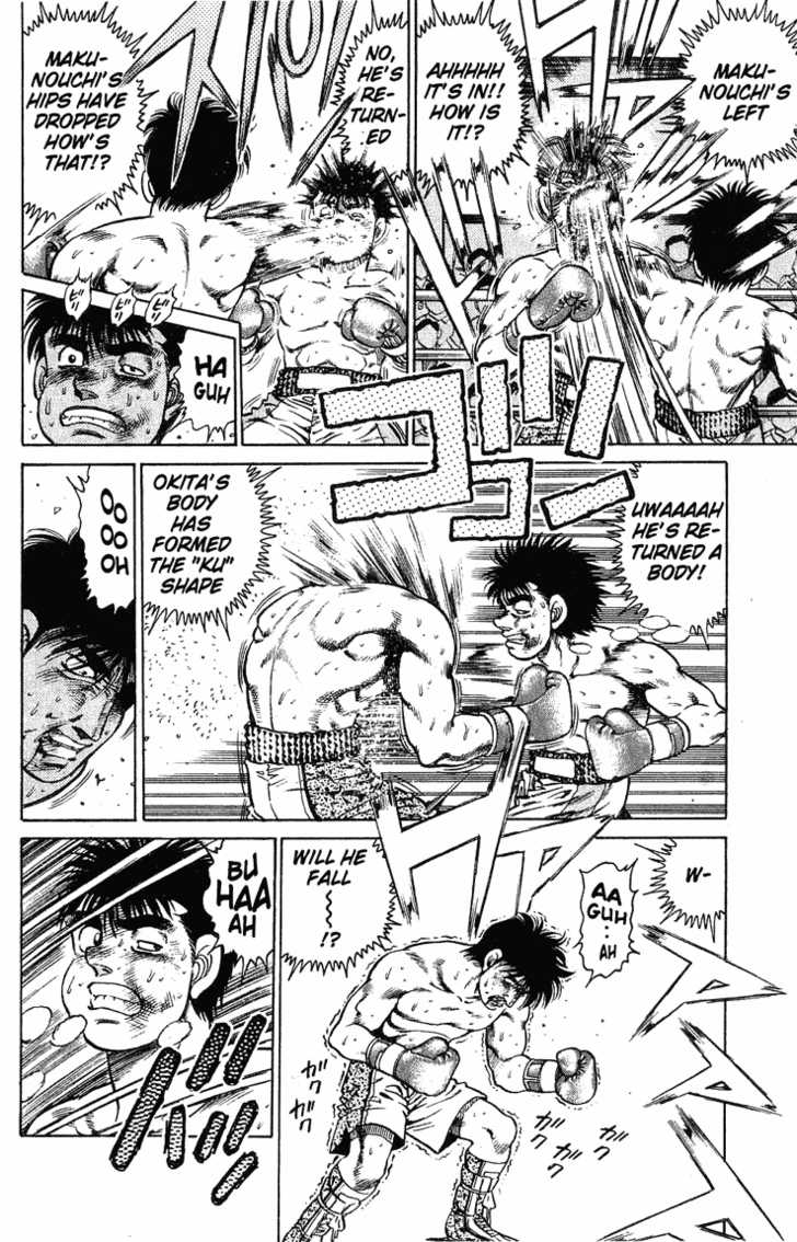 Hajime no Ippo Vol.14 Chapter 122 page 9