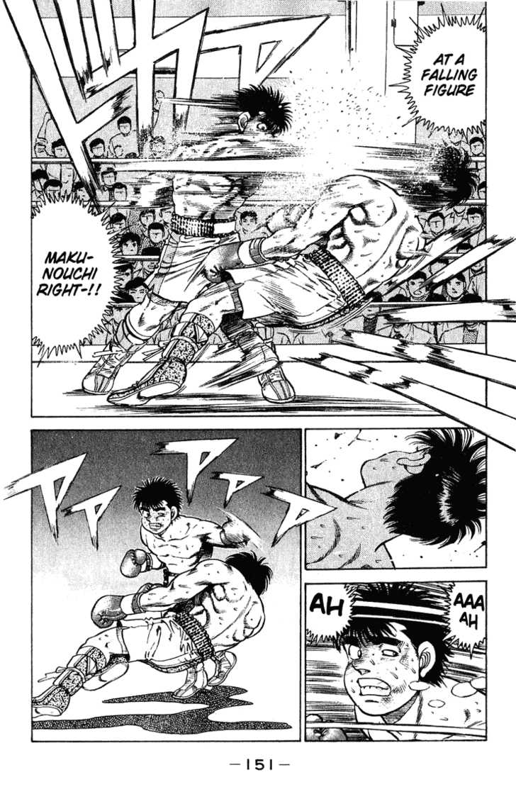 Hajime no Ippo Vol.14 Chapter 122 page 10