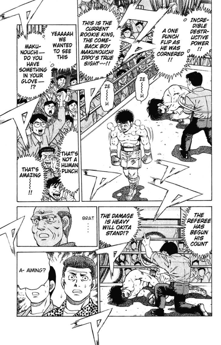 Hajime no Ippo Vol.14 Chapter 122 page 12