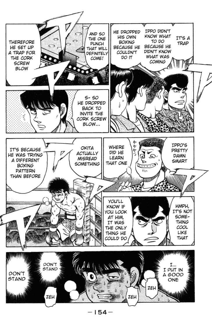 Hajime no Ippo Vol.14 Chapter 122 page 13