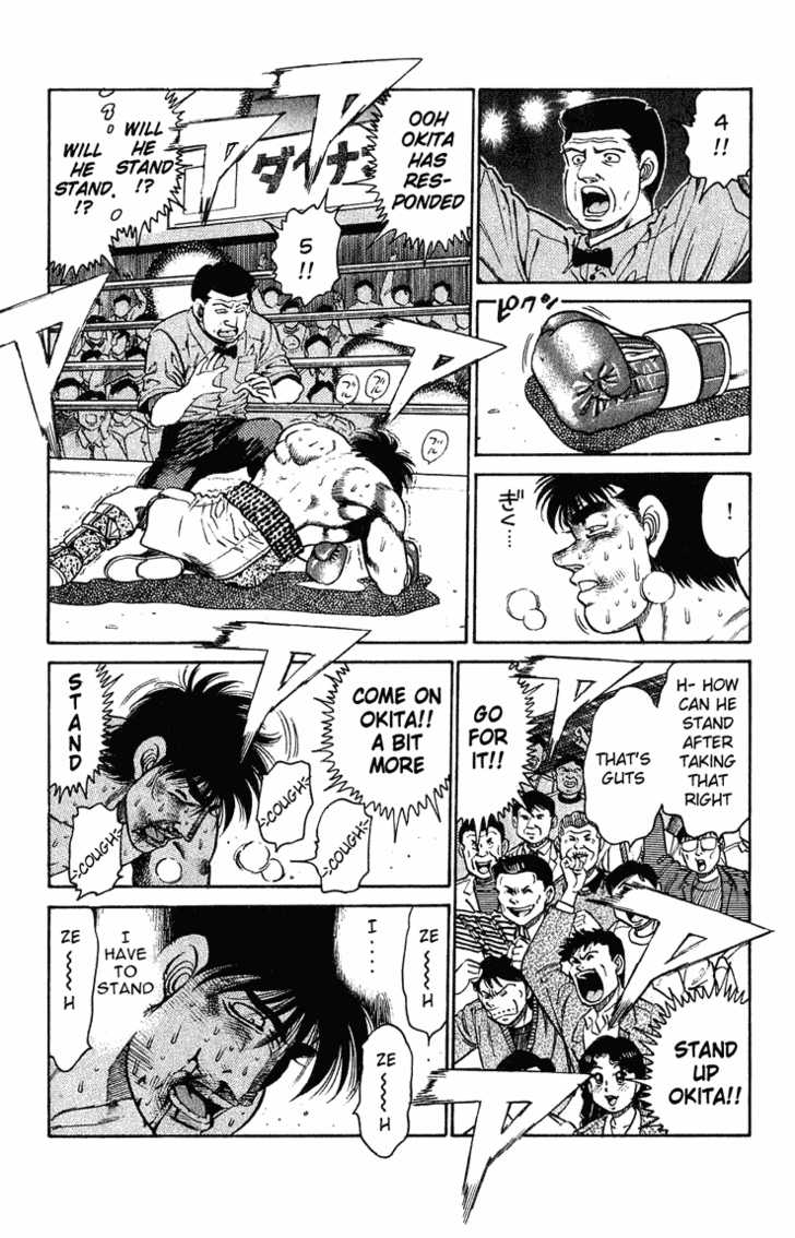 Hajime no Ippo Vol.14 Chapter 122 page 14