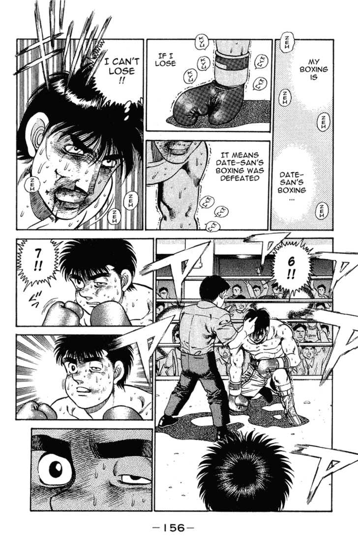 Hajime no Ippo Vol.14 Chapter 122 page 15
