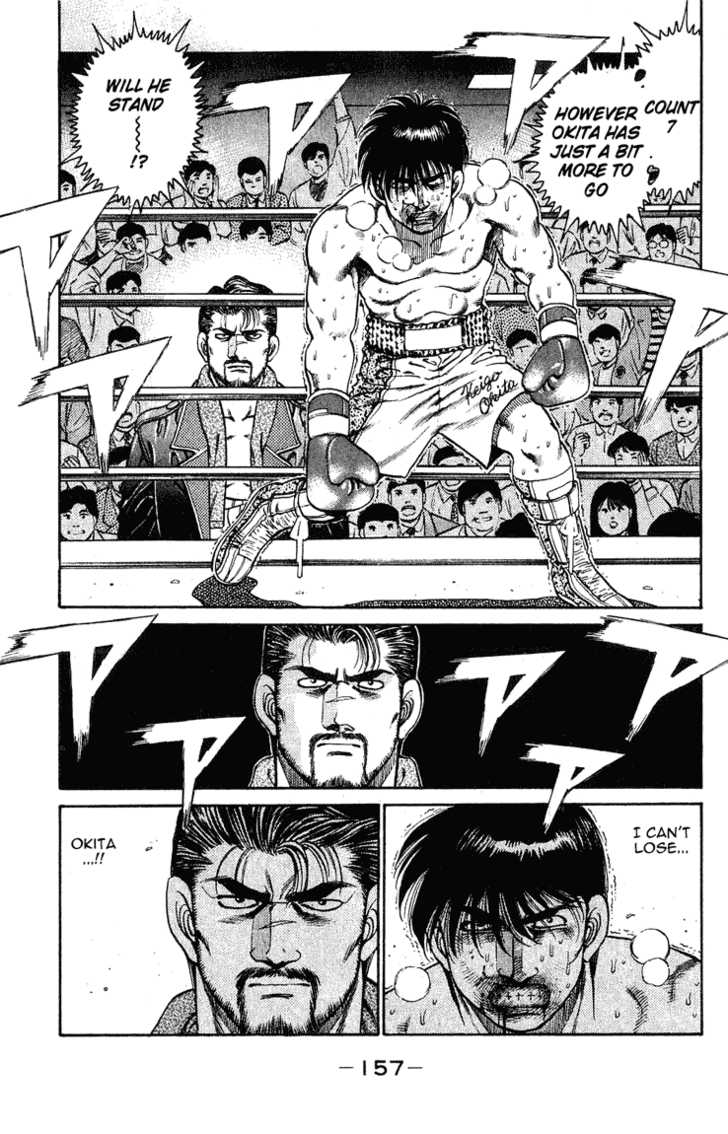 Hajime no Ippo Vol.14 Chapter 122 page 16