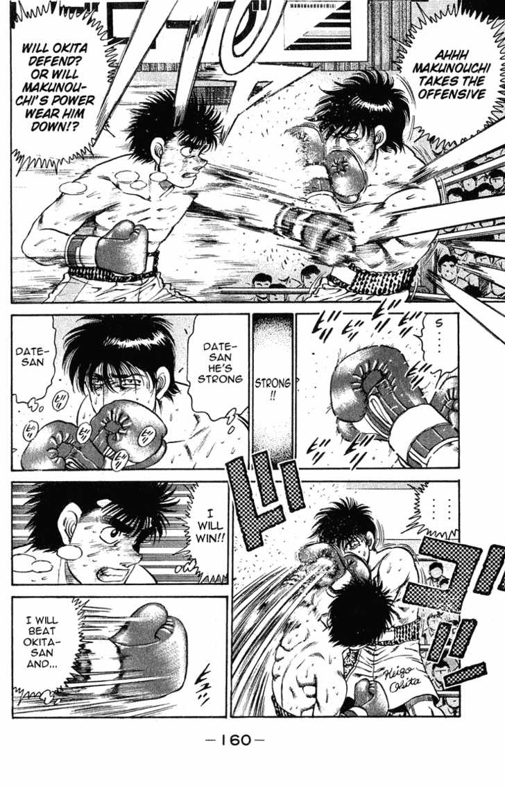 Hajime no Ippo Vol.14 Chapter 122 page 19