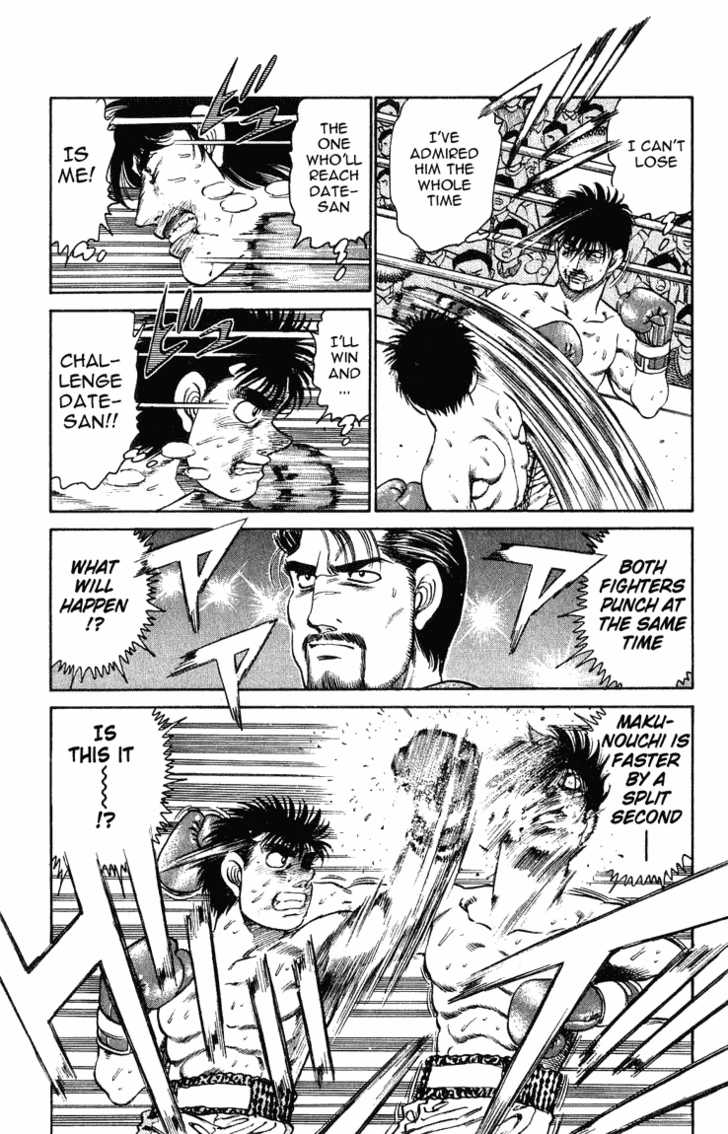 Hajime no Ippo Vol.14 Chapter 122 page 20