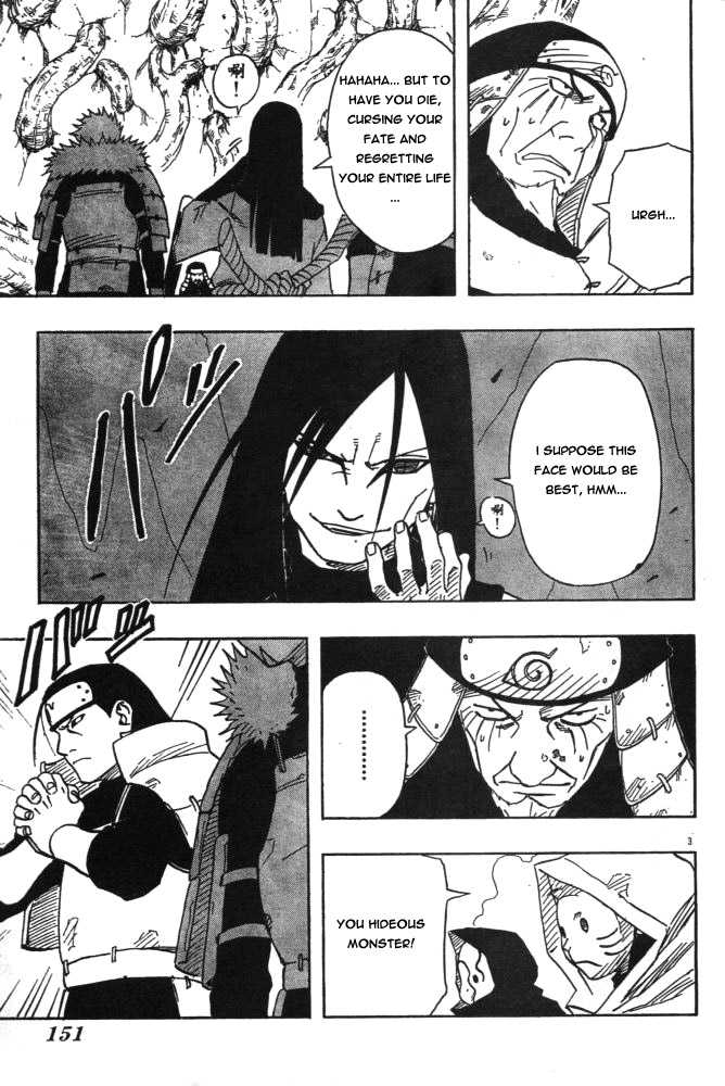 Naruto Vol.14 Chapter 122 page 4