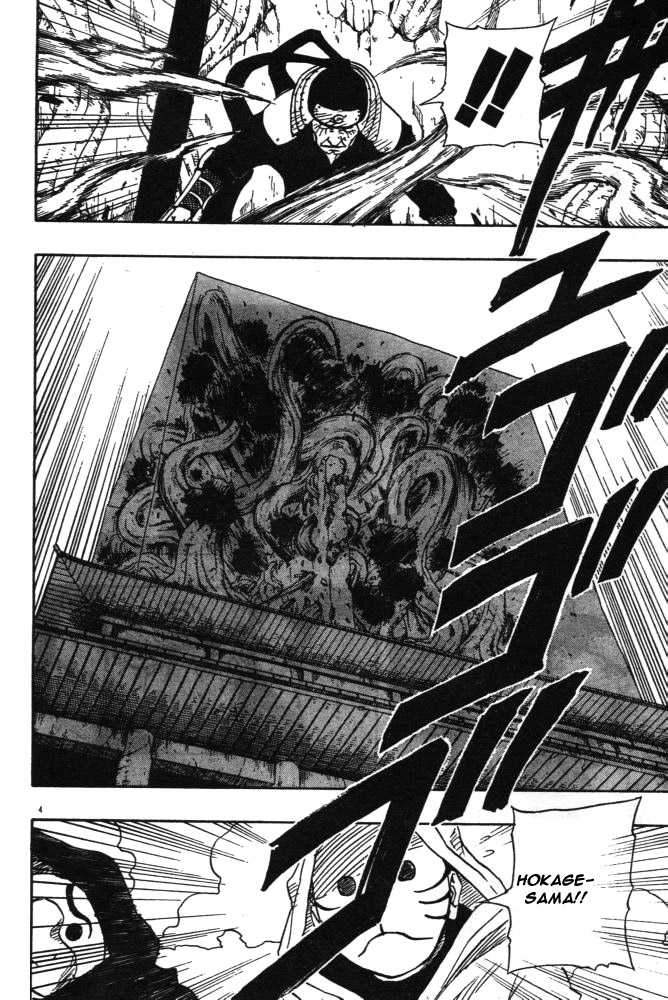 Naruto Vol.14 Chapter 122 page 5