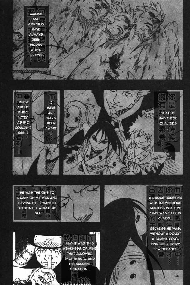 Naruto Vol.14 Chapter 122 page 8