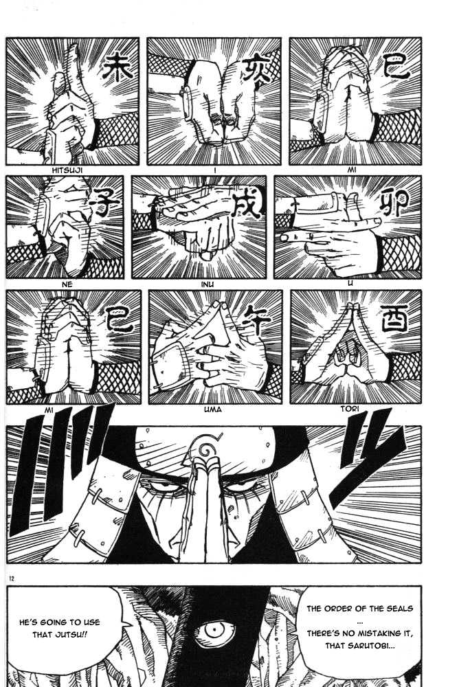 Naruto Vol.14 Chapter 122 page 13