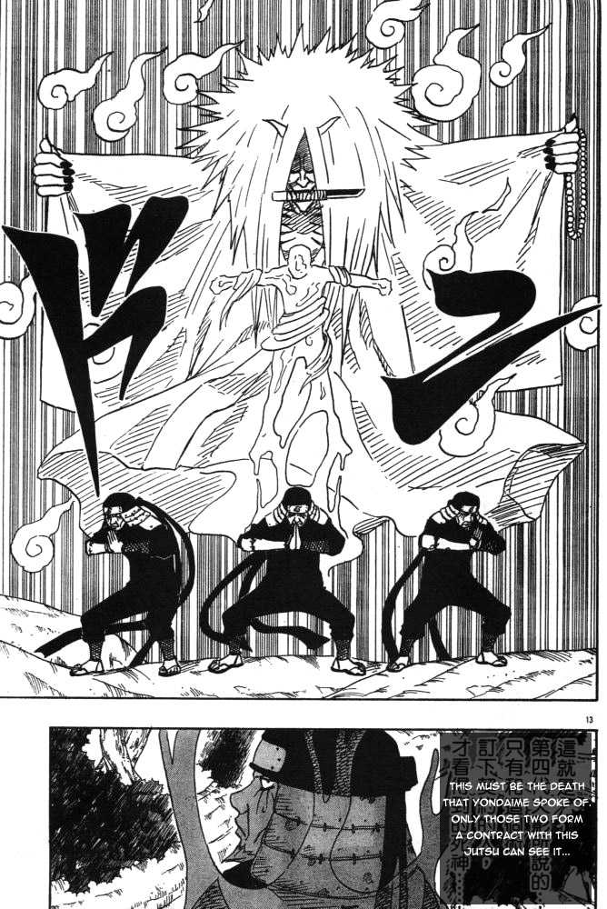 Naruto Vol.14 Chapter 122 page 14