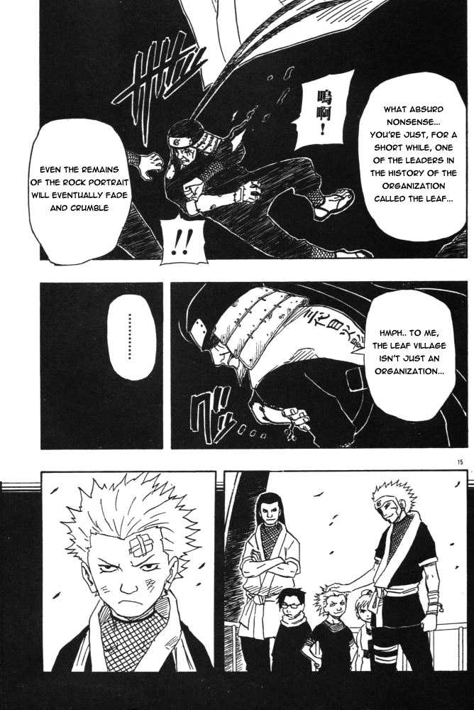 Naruto Vol.14 Chapter 122 page 16