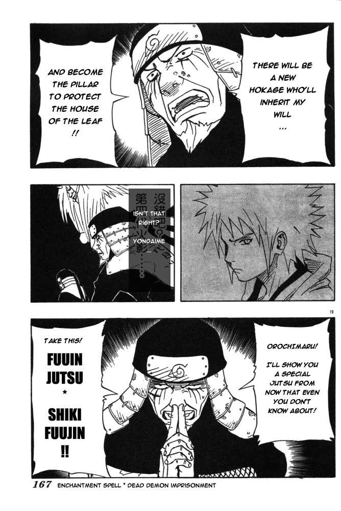 Naruto Vol.14 Chapter 122 page 20