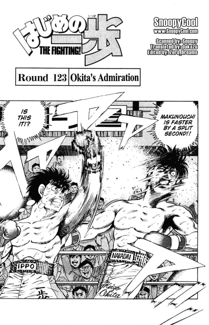 Hajime no Ippo Vol.14 Chapter 123 page 2
