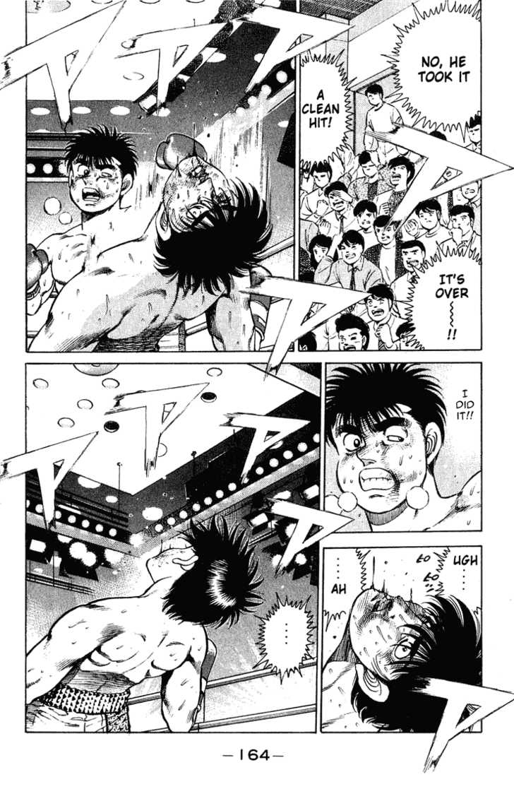 Hajime no Ippo Vol.14 Chapter 123 page 3