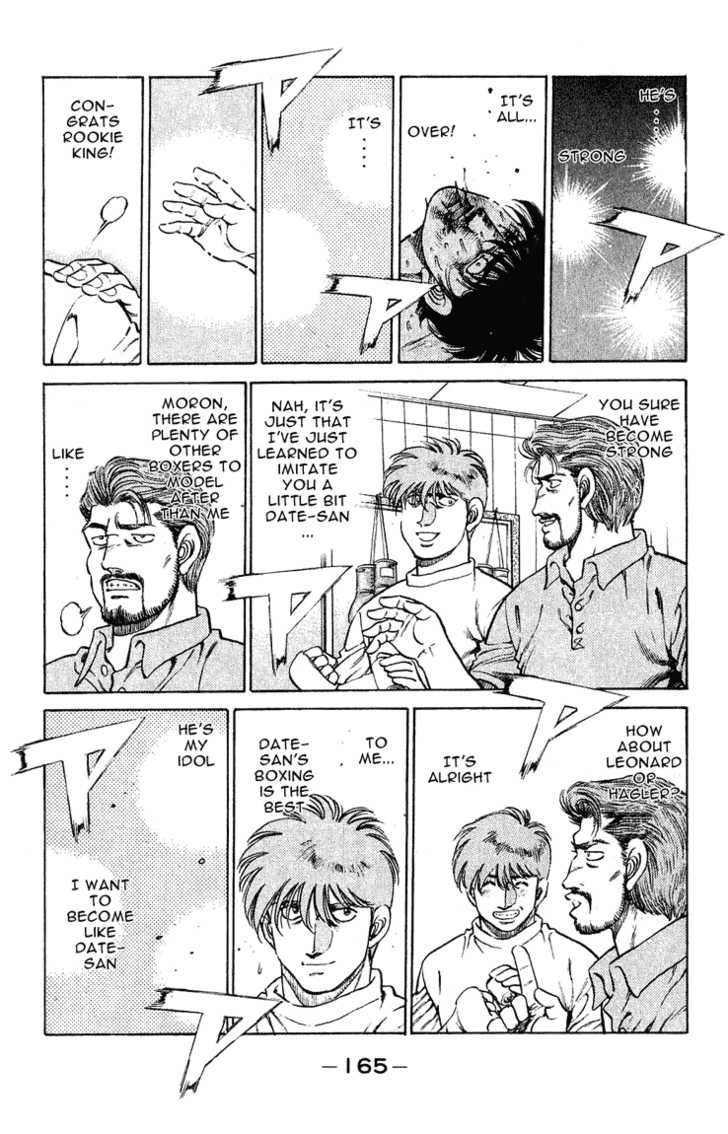 Hajime no Ippo Vol.14 Chapter 123 page 4
