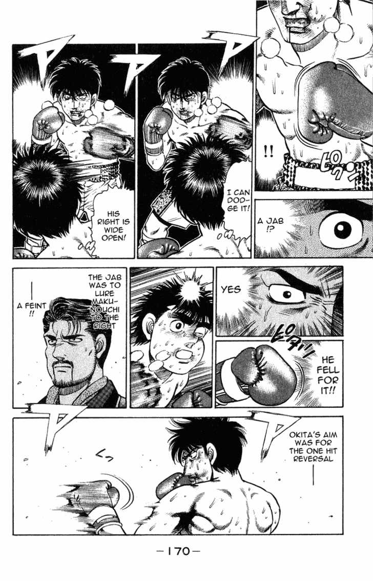 Hajime no Ippo Vol.14 Chapter 123 page 9