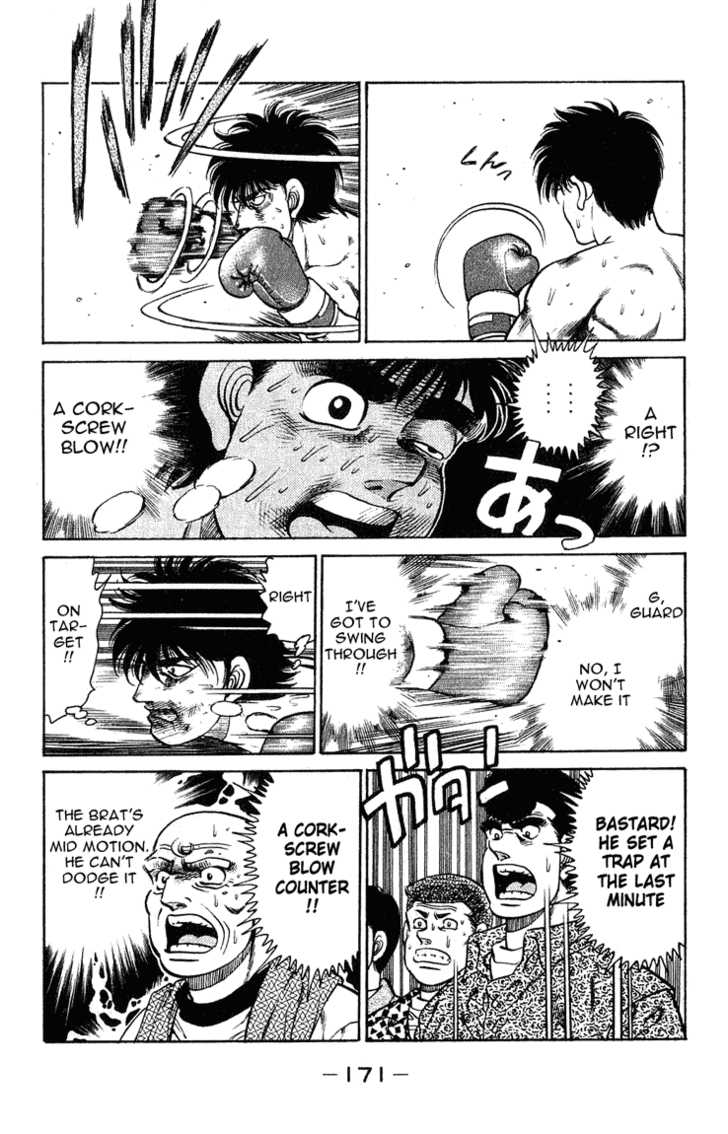 Hajime no Ippo Vol.14 Chapter 123 page 10