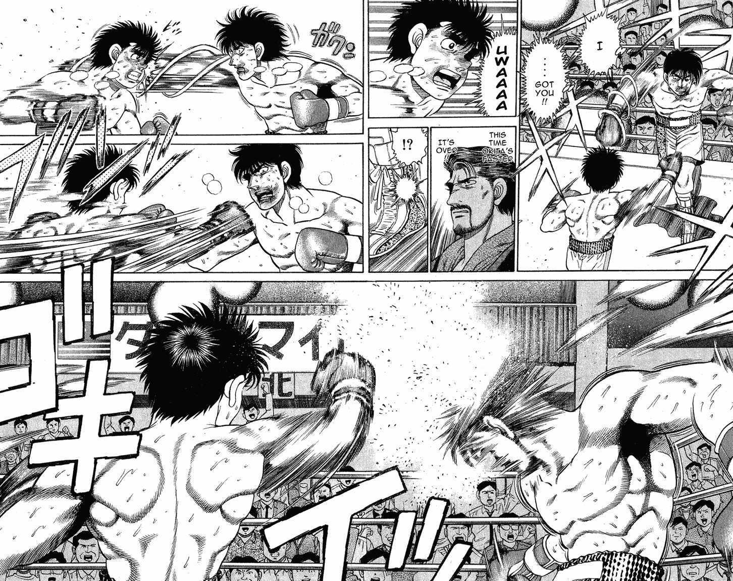 Hajime no Ippo Vol.14 Chapter 123 page 11