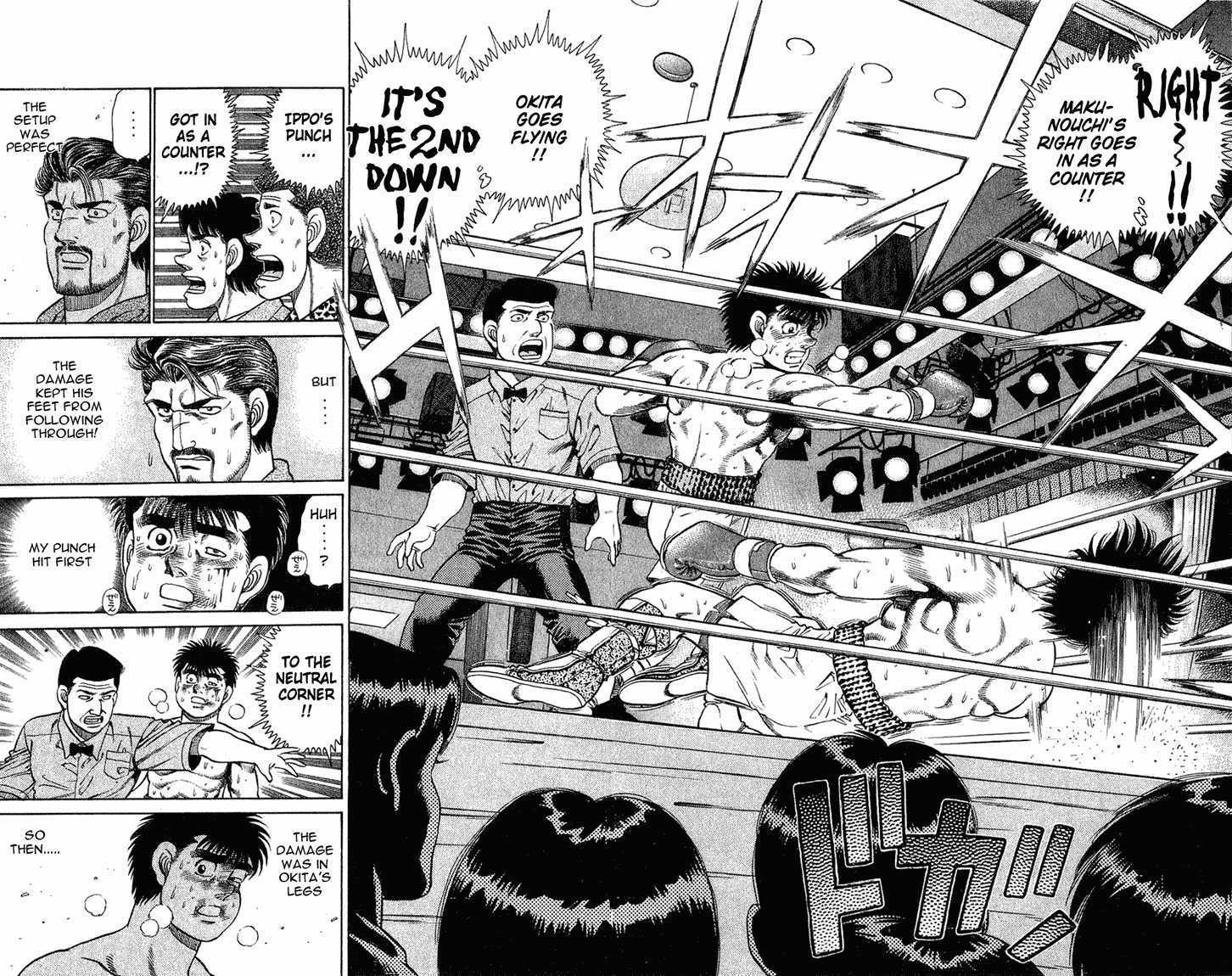 Hajime no Ippo Vol.14 Chapter 123 page 12