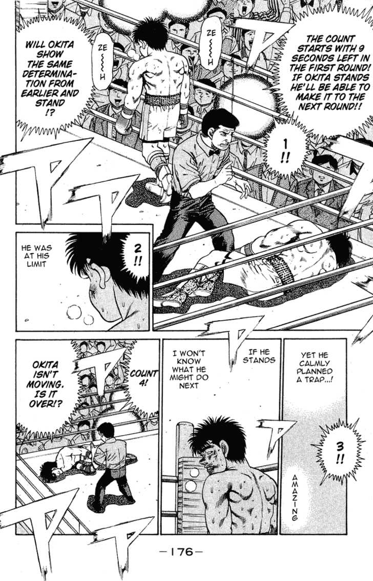Hajime no Ippo Vol.14 Chapter 123 page 13