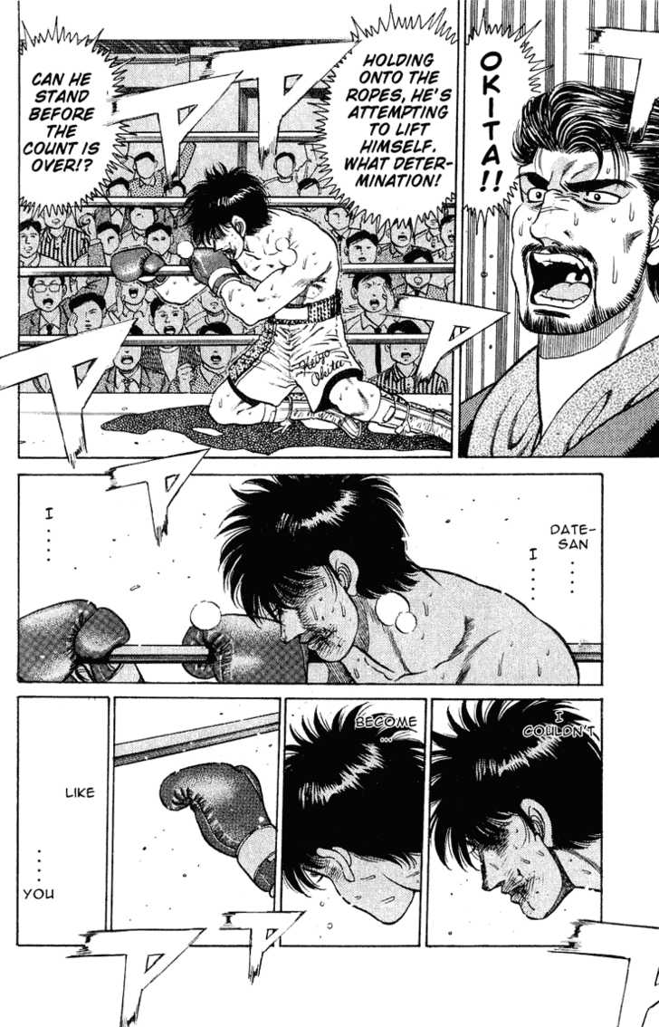 Hajime no Ippo Vol.14 Chapter 123 page 15