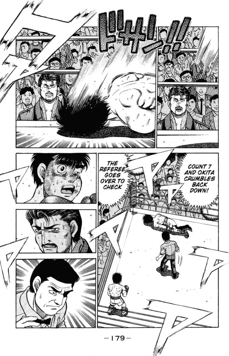 Hajime no Ippo Vol.14 Chapter 123 page 16