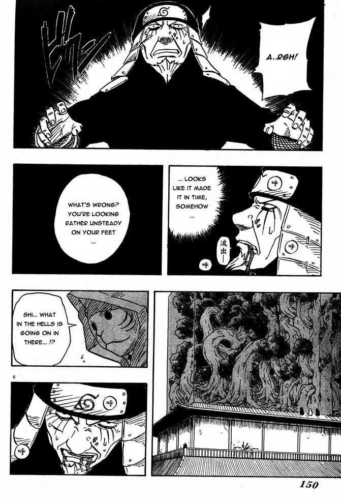 Naruto Vol.14 Chapter 123 page 6