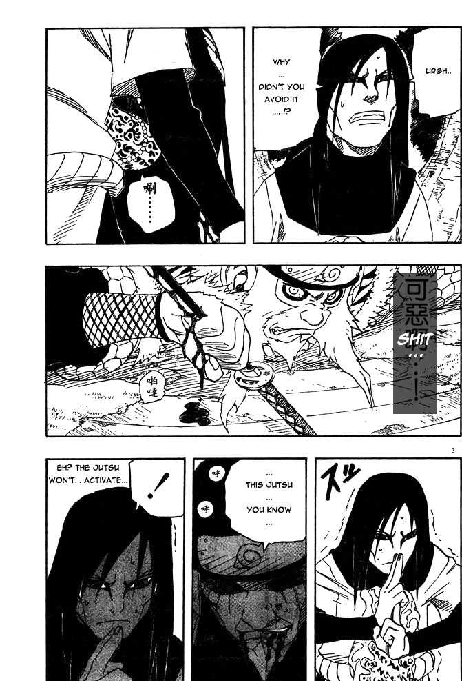 Naruto Vol.14 Chapter 124 page 4