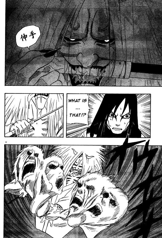 Naruto Vol.14 Chapter 124 page 7