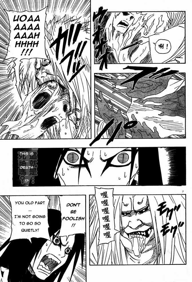 Naruto Vol.14 Chapter 124 page 8