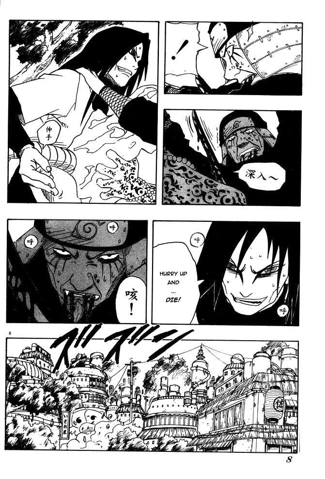 Naruto Vol.14 Chapter 124 page 9