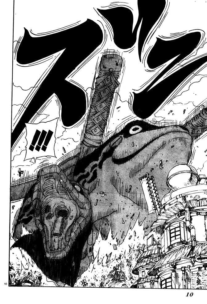 Naruto Vol.14 Chapter 124 page 11