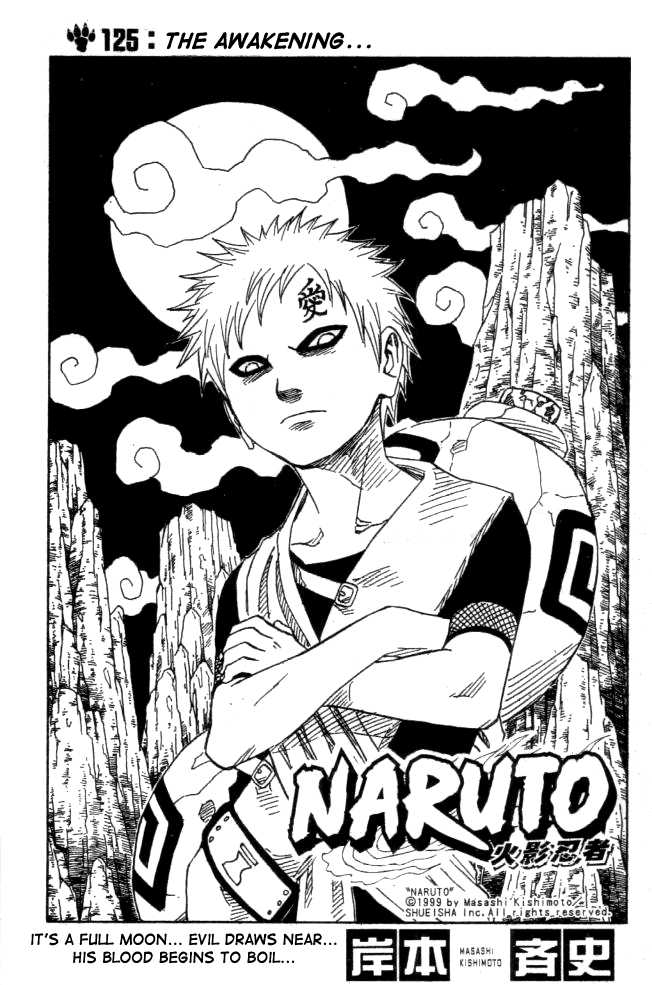Naruto Vol.14 Chapter 125 page 2