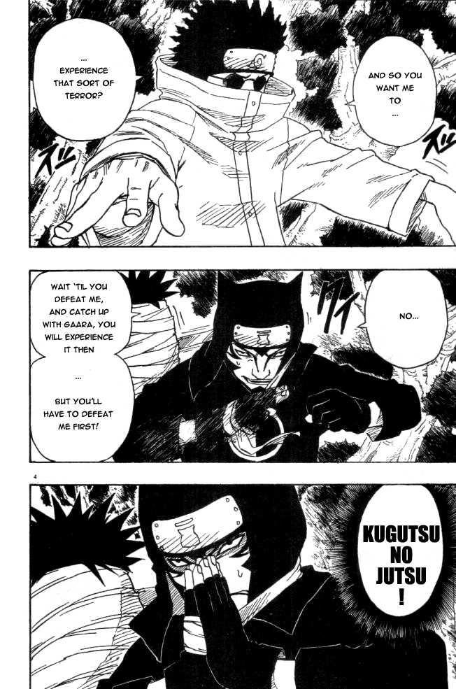 Naruto Vol.14 Chapter 125 page 5