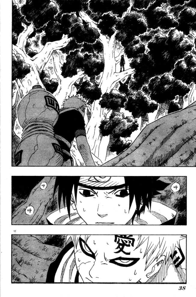Naruto Vol.14 Chapter 125 page 13