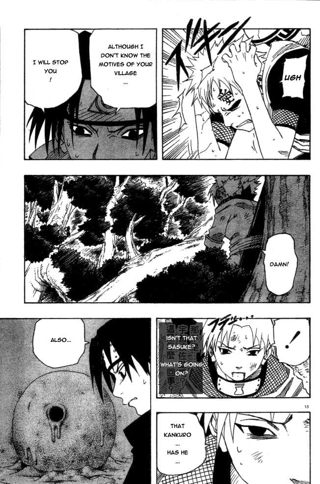 Naruto Vol.14 Chapter 125 page 14