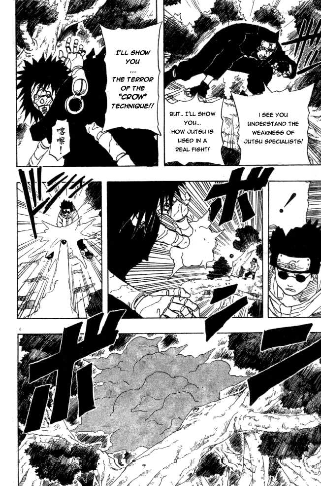 Naruto Vol.14 Chapter 126 page 6