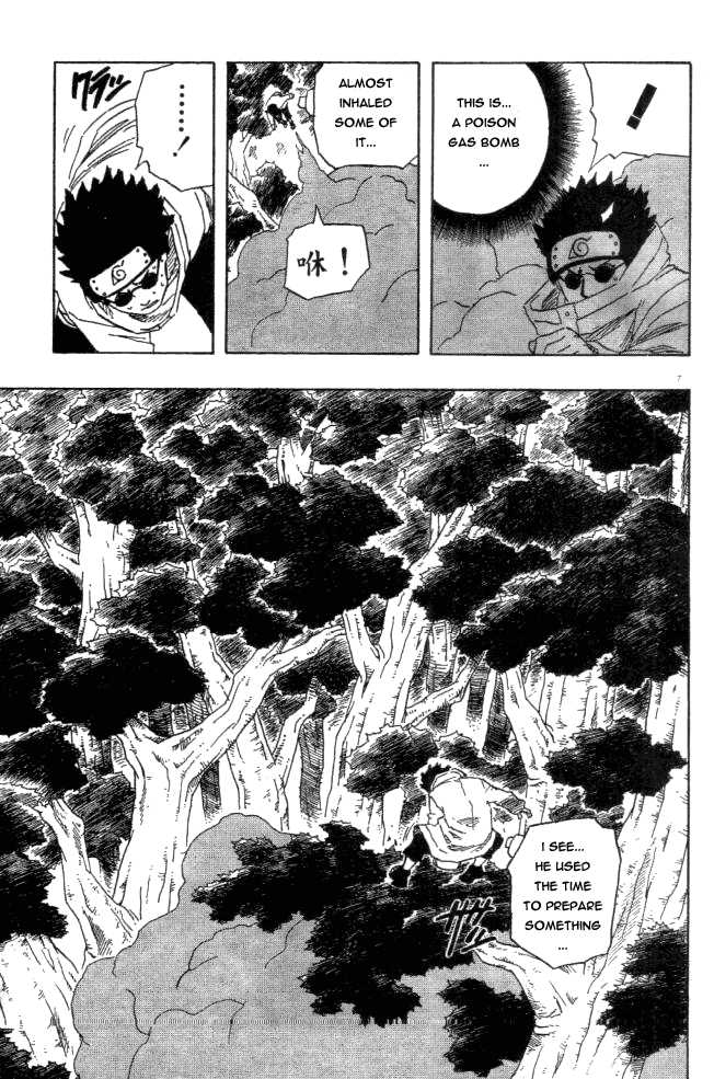 Naruto Vol.14 Chapter 126 page 7