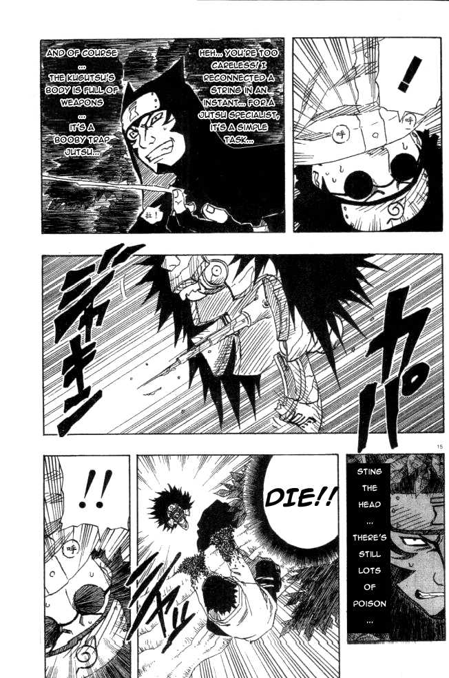 Naruto Vol.14 Chapter 126 page 15