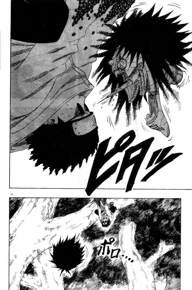Naruto Vol.14 Chapter 126 page 16