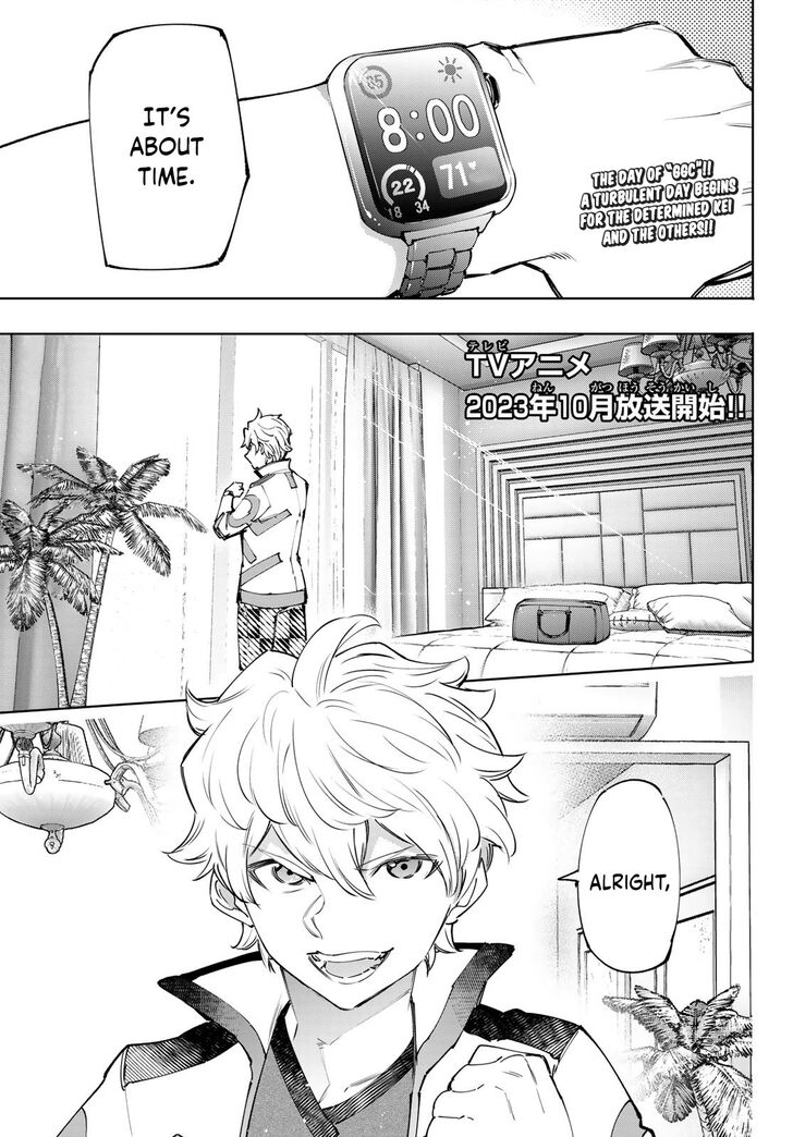 Shangri-La Frontier Vol.14 Chapter 126 page 4